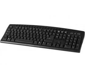 Clavier multimedia USB Dacomex noir