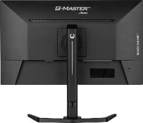 Moniteur G-Master 27 pouces IIYAMA GB2745HSU-B2