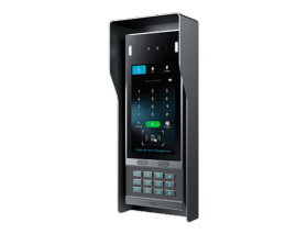 Capot de protection pour intercom I66/I67 Fanvil