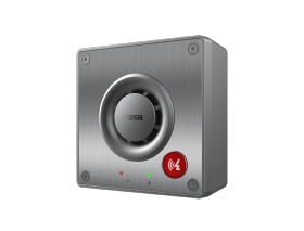 Intercom audio SIP Fanvil A11