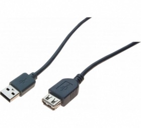 afficher l'article Cordon USB 2.0 type AB M/M 1 m noir avec ferrites