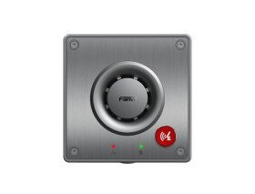 Intercom audio SIP Fanvil A11