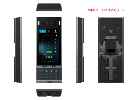 Intercom vidéo SIP écran couleur tactile Fanvil i67