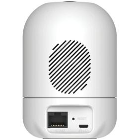 Caméra WiFi motorisée 2 MP D-Link DCS-8526LH