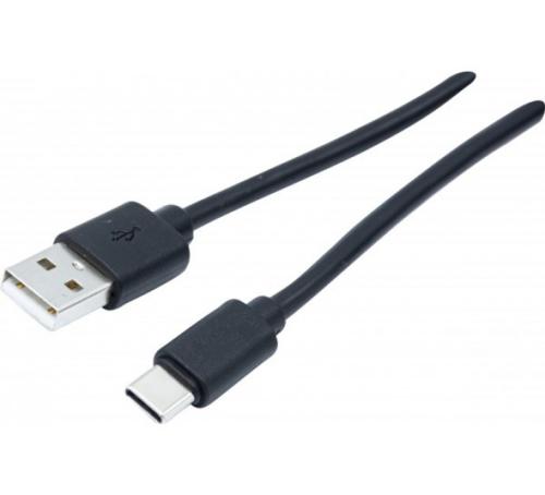 Cordon de charge rapide USB 2.0 noir 50 cm