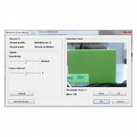 Licence application D-Viewcam IP+ VMS 32 canaux