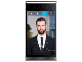 Intercom vidéo SIP reconnaissance faciale Fanvil i68