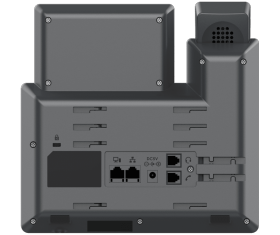 Téléphone IP 3 lignes Grandstream GRP2604P