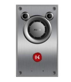 Intercom audio vidéo SIP Fanvil A12V