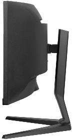 Moniteur LED incurvé 45 pouces IIYAMA XCB4594DQSN-B1