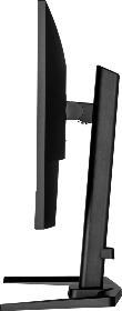 Moniteur G-Master 27 pouces IIYAMA GB2745HSU-B2