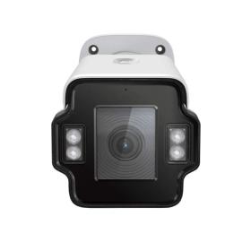 Caméra IP extérieure 4MP INSIGHT Pro IA S345ZI