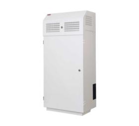 Coffret mural faible encombrement 4U+4U