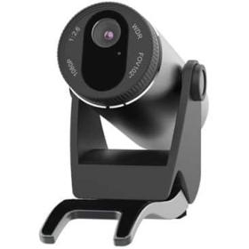 afficher l'article Webcam USB Fanvil CM60