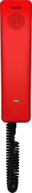 Tlphone IP d'urgence 4 boutons H2U rouge Fanvil