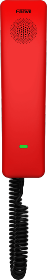 Téléphone IP d'urgence 4 boutons H2U rouge Fanvil