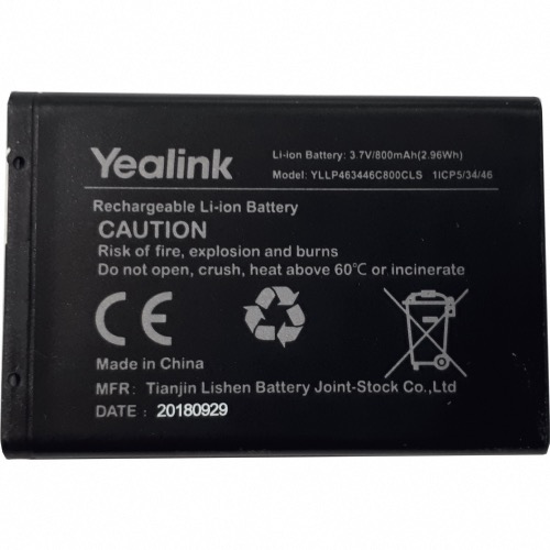 Batterie de remplacement DECT pour W53 Yealink