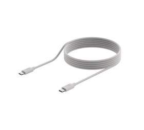 Cordon de charge USB-C PD 100W 1 m blanc Xtorm CXG2070