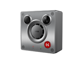 Intercom audio vidéo SIP Fanvil A11V