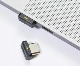 YubiKey 5C Nano USB-C - Clé de sécurité certifiée CSPN