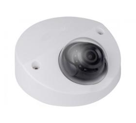 Caméra mini dôme IP extérieure IPC-HDBW3241F-AS-M