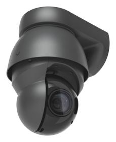 Cam�ra IP AI PTZ Pr�cision noire UniFi Protect Ubiquiti