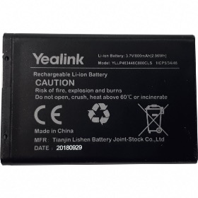 afficher l'article Batterie de remplacement DECT pour W53 Yealink