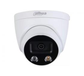 Caméra IP comptage de personnes Dahua IPC-HDW5541H-AS-PV